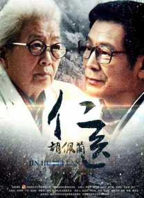 日韩无砖专区体验区